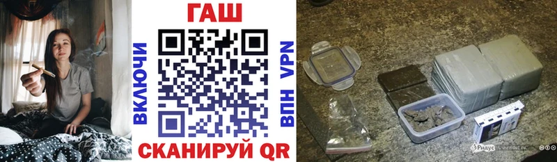 Купить наркоту Вихоревка Конопля  COCAIN  Меф 