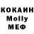 Кодеиновый сироп Lean Purple Drank Aranoniks