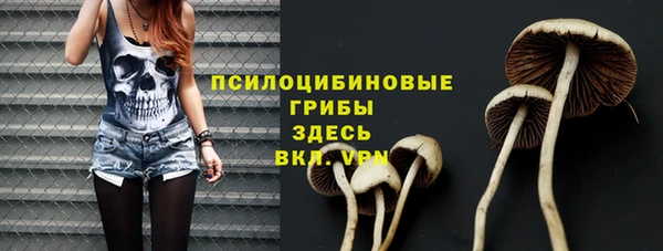 кокаин VHQ Аркадак