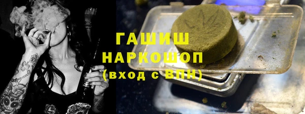 кокаин VHQ Аркадак