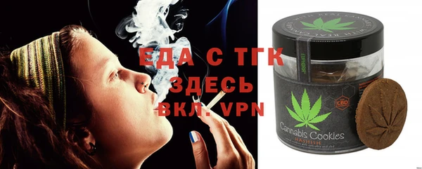 кокаин VHQ Аркадак