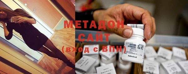 кокаин VHQ Аркадак