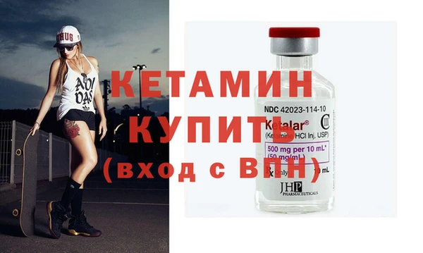 кокаин VHQ Аркадак