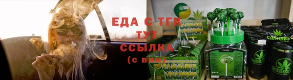 метадон Коряжма