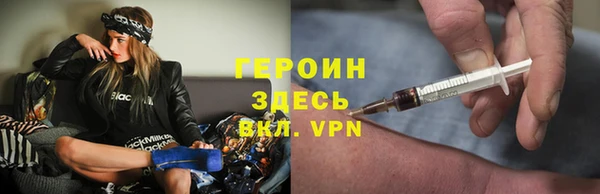 кокаин VHQ Аркадак