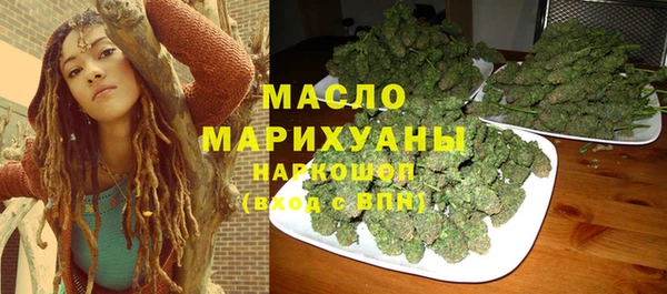 бутик Лагань