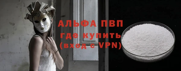 кокаин VHQ Аркадак