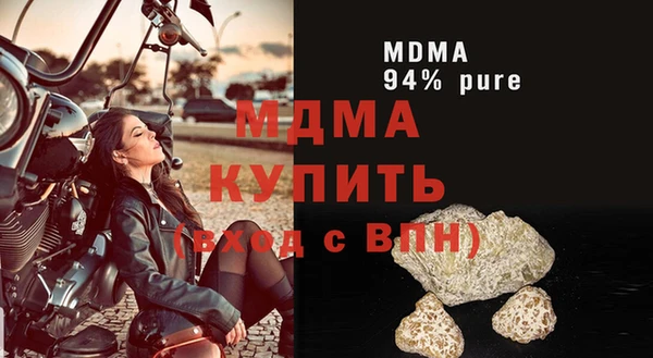 кокаин VHQ Аркадак