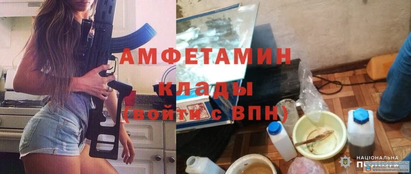 кокаин VHQ Аркадак