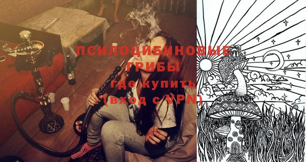 кокаин VHQ Аркадак