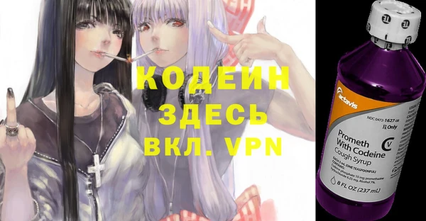 дистиллят марихуана Костерёво