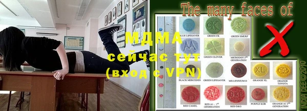 кокаин VHQ Аркадак