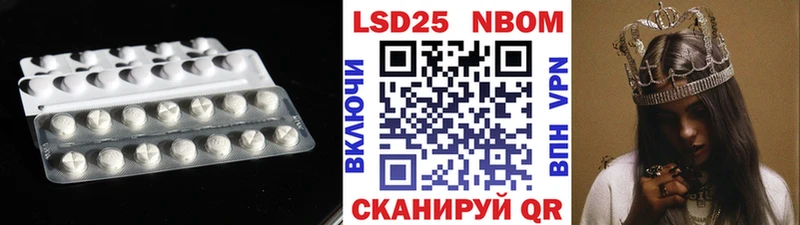 закладки  Вихоревка  Лсд 25 экстази кислота 