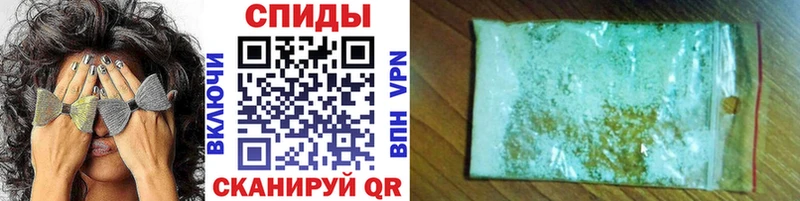 Метамфетамин винт  Вихоревка 