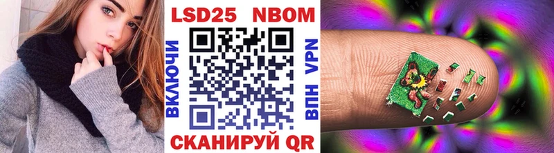 Наркотические марки 1500мкг что такое наркотик Вихоревка