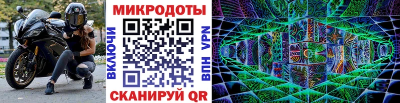 Галлюциногенные грибы Magic Shrooms  хочу наркоту  Вихоревка 